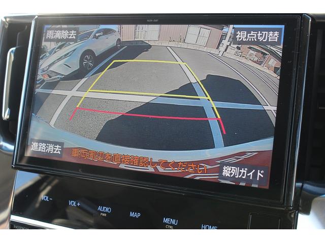 アルファード ２．５Ｓ　Ｃパッケージ　後期型　禁煙車　１２インチフリップダウンモニター　純正１０インチナビ　フルセグ　バックカメラ　両側電動スライド　パワーバックドア　衝突軽減ブレーキ　運転支援システム　ステアリング連動ヘッドランプ（6枚目）