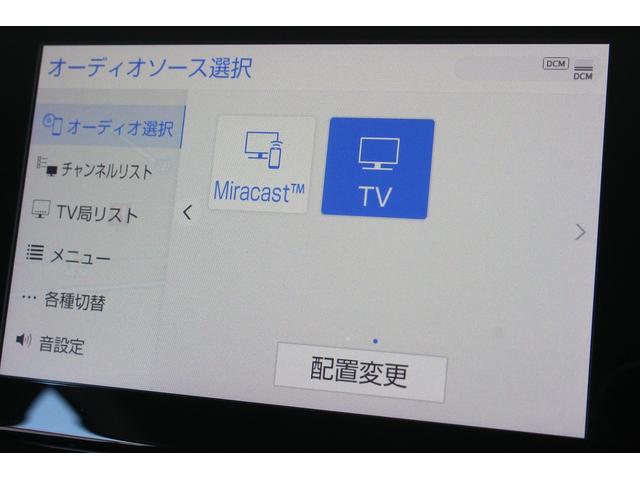 ヴェルファイア ２．５Ｚ　Ｇエディション　後期型　ワンオーナー　禁煙車　純正１０インチナビ　フルセグ　バックカメラ　１３インチフリップダウンモニター　栗革シート　シート＆ステアリングヒーター　シートエアコン　衝突軽減　運転支援　両側電動（5枚目）