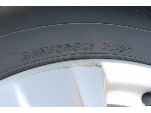 ハリアー Ｓ　ワンオーナー　純正８インチディスプレイオーディオ　セーフティセンス衝突回避支援パッケージ　パーキングサポートブレーキ　フルセグＴＶ　バックカメラ　カープレイ接続　ビルドインＥＴＣ　純正１７インチＡＷ（35枚目）