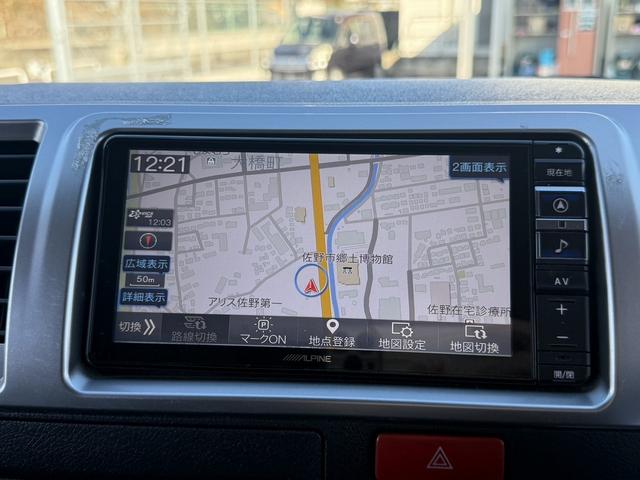 ハイエースバン ロングスーパーＧＬ　禁煙車　ナビ　フルセグ　バックカメラ　衝突軽減ブレーキ　運転支援システム　純正１５インチアルミ　パーキングサポートブレーキ　オートハイビーム　　ＵＳＢ入力端子　ＬＥＤヘッドライト　ビルトインＥＴＣ（3枚目）