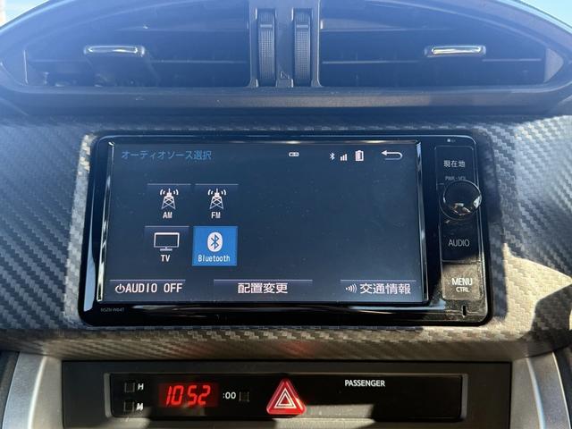 いざというときに頼れる最長３年の長期保証もご用意しております。困った時に安心してお使いいただけるように、免責金や工賃のお客様負担もございません。ご不明な点がございましたらスタッフまでお問い合わせくださ