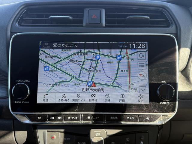 リーフ ｅ＋　Ｇ　純正９インチナビ　フルセグ　アラウンドビューモニター　シートヒーター　ステアリングヒーター　衝突軽減ブレーキ　運転支援システム　レーダークルーズ　ＢＯＳＥサウンドシステム（3枚目）