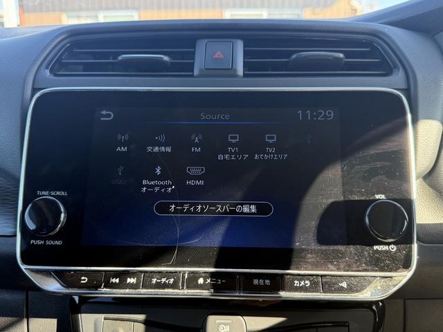 リーフ ｅ＋　Ｇ　純正９インチナビ　フルセグ　アラウンドビューモニター　シートヒーター　ステアリングヒーター　衝突軽減ブレーキ　運転支援システム　レーダークルーズ　ＢＯＳＥサウンドシステム（5枚目）