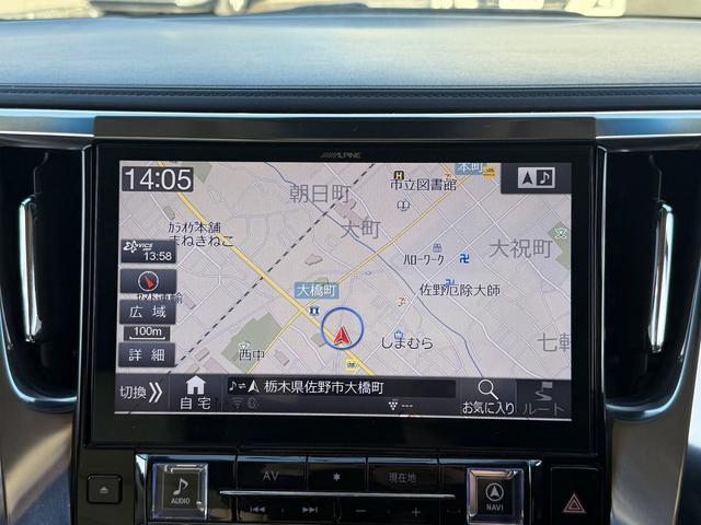 ヴェルファイアハイブリッド X 後期型 4WD ALPINE11型ナビ OPデジタルインナーミラー フルセグTV バックカメラ 両側電動スライドドア セーフティセンス クリアランスソナー バックソナー バックカメラ ビルドインETC(3枚目)