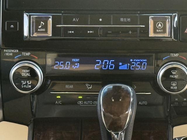 ヴェルファイアハイブリッド X 後期型 4WD ALPINE11型ナビ OPデジタルインナーミラー フルセグTV バックカメラ 両側電動スライドドア セーフティセンス クリアランスソナー バックソナー バックカメラ ビルドインETC(52枚目)