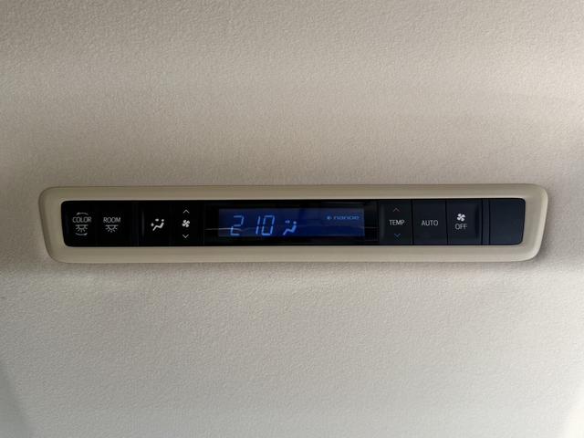 ヴェルファイアハイブリッド X 後期型 4WD ALPINE11型ナビ OPデジタルインナーミラー フルセグTV バックカメラ 両側電動スライドドア セーフティセンス クリアランスソナー バックソナー バックカメラ ビルドインETC(67枚目)