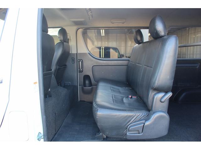 ハイエースバン ロングスーパーＧＬ　純正ナビ　フルセグ　バックカメラ　１００Ｖ電源　両側スライドドア　ＥＴＣ　フォグライト　キーレスエントリー　ステアリングリモコン　電動格納ミラー　オートエアコン　リアエアコン（43枚目）