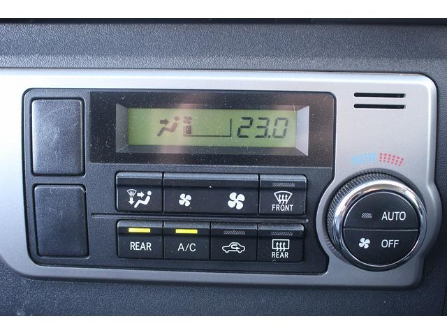 ハイエースバン ロングスーパーＧＬ　純正ナビ　フルセグ　バックカメラ　１００Ｖ電源　両側スライドドア　ＥＴＣ　フォグライト　キーレスエントリー　ステアリングリモコン　電動格納ミラー　オートエアコン　リアエアコン（62枚目）