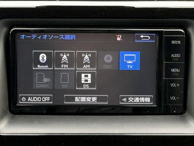 エスクァイア Ｇｉ　禁煙車　純正ナビ　両側電動スライドドア　衝突軽減ブレーキ　フルセグ　バックカメラ　黒革シート　クルーズコントロール　レーンキープ　アイドリングストップ　ビルドインＥＴＣ　ＬＥＤヘッドライト（4枚目）