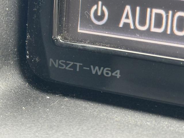 エスクァイア Ｇｉ　禁煙車　純正ナビ　両側電動スライドドア　衝突軽減ブレーキ　フルセグ　バックカメラ　黒革シート　クルーズコントロール　レーンキープ　アイドリングストップ　ビルドインＥＴＣ　ＬＥＤヘッドライト（52枚目）