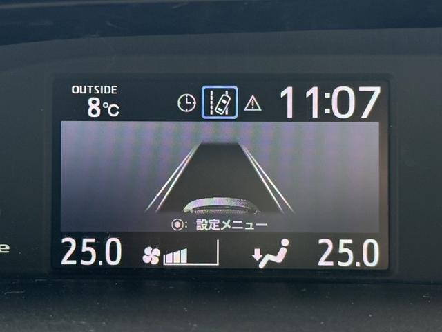 エスクァイア Ｇｉ　禁煙車　純正ナビ　両側電動スライドドア　衝突軽減ブレーキ　フルセグ　バックカメラ　黒革シート　クルーズコントロール　レーンキープ　アイドリングストップ　ビルドインＥＴＣ　ＬＥＤヘッドライト（70枚目）