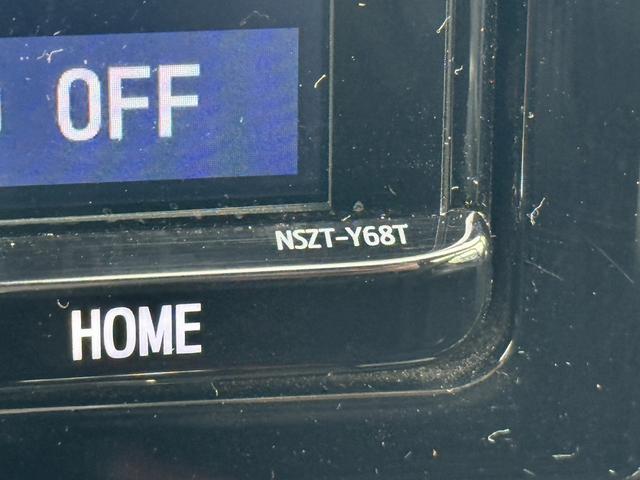 カローラスポーツ ハイブリッドＧ　Ｚ　純正９インチナビ　フルセグ　バックカメラ　アダプティブクルーズコントロール　シートヒーター　ハーフレザー　衝突軽減ブレーキ　ビルドインＥＴＣ　レーンアシスト　ＤＶＤプレイヤー　横滑り防止装置（49枚目）