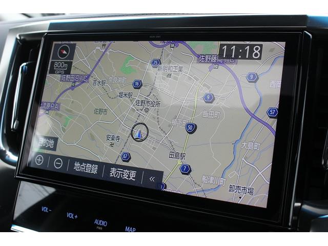 アルファードハイブリッド ＳＲ　禁煙車　ツインサンルーフ　純正１０インチナビ　ユニバーサルステップ　フルセグ　バックカメラ　電動リアゲート　両側電動スライドドア　黒革シート　シートエアコン・ヒーター　アダプティブクルーズコントロール（3枚目）