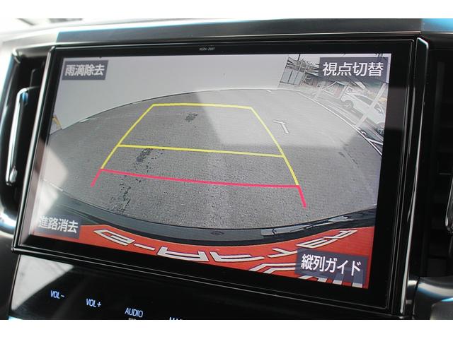 アルファードハイブリッド ＳＲ　禁煙車　ツインサンルーフ　純正１０インチナビ　ユニバーサルステップ　フルセグ　バックカメラ　電動リアゲート　両側電動スライドドア　黒革シート　シートエアコン・ヒーター　アダプティブクルーズコントロール（4枚目）