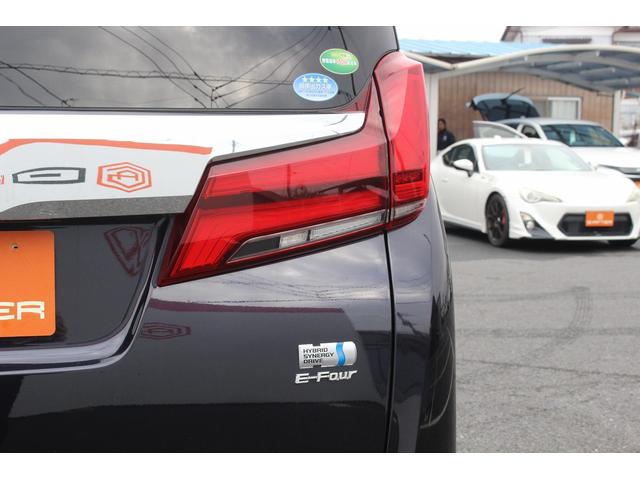 アルファードハイブリッド ＳＲ　禁煙車　ツインサンルーフ　純正１０インチナビ　ユニバーサルステップ　フルセグ　バックカメラ　電動リアゲート　両側電動スライドドア　黒革シート　シートエアコン・ヒーター　アダプティブクルーズコントロール（13枚目）