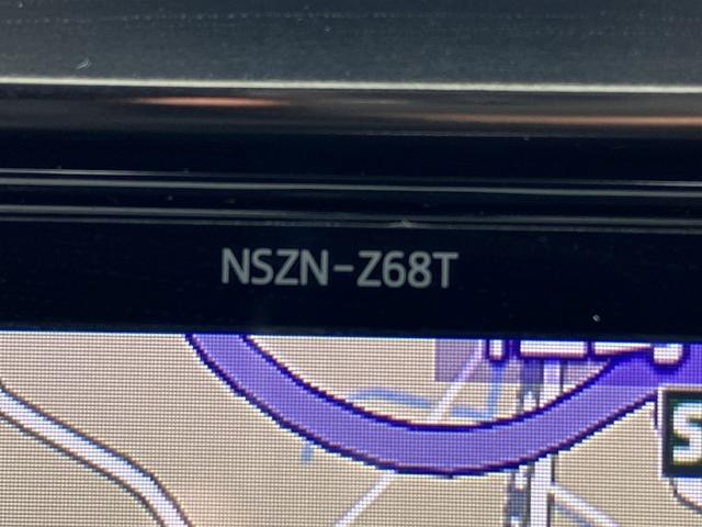 アルファードハイブリッド ＳＲ　禁煙車　ツインサンルーフ　純正１０インチナビ　ユニバーサルステップ　フルセグ　バックカメラ　電動リアゲート　両側電動スライドドア　黒革シート　シートエアコン・ヒーター　アダプティブクルーズコントロール（22枚目）