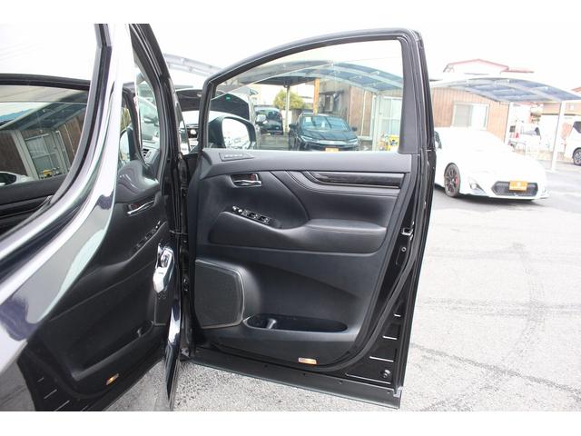 アルファードハイブリッド ＳＲ　禁煙車　ツインサンルーフ　純正１０インチナビ　ユニバーサルステップ　フルセグ　バックカメラ　電動リアゲート　両側電動スライドドア　黒革シート　シートエアコン・ヒーター　アダプティブクルーズコントロール（39枚目）