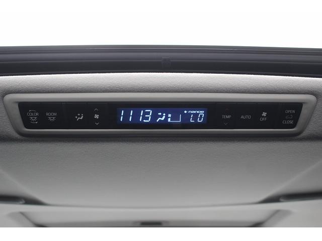 アルファードハイブリッド ＳＲ　禁煙車　ツインサンルーフ　純正１０インチナビ　ユニバーサルステップ　フルセグ　バックカメラ　電動リアゲート　両側電動スライドドア　黒革シート　シートエアコン・ヒーター　アダプティブクルーズコントロール（53枚目）