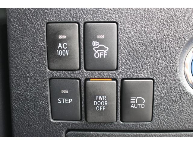 アルファードハイブリッド ＳＲ　禁煙車　ツインサンルーフ　純正１０インチナビ　ユニバーサルステップ　フルセグ　バックカメラ　電動リアゲート　両側電動スライドドア　黒革シート　シートエアコン・ヒーター　アダプティブクルーズコントロール（57枚目）