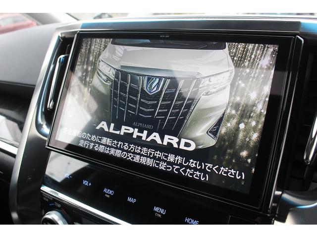 アルファードハイブリッド ＳＲ　禁煙車　ツインサンルーフ　純正１０インチナビ　ユニバーサルステップ　フルセグ　バックカメラ　電動リアゲート　両側電動スライドドア　黒革シート　シートエアコン・ヒーター　アダプティブクルーズコントロール（64枚目）