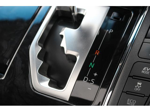 アルファードハイブリッド ＳＲ　禁煙車　ツインサンルーフ　純正１０インチナビ　ユニバーサルステップ　フルセグ　バックカメラ　電動リアゲート　両側電動スライドドア　黒革シート　シートエアコン・ヒーター　アダプティブクルーズコントロール（67枚目）