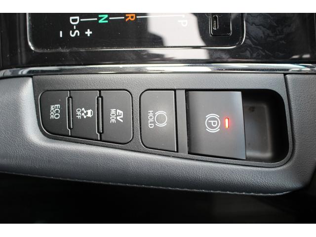 アルファードハイブリッド ＳＲ　禁煙車　ツインサンルーフ　純正１０インチナビ　ユニバーサルステップ　フルセグ　バックカメラ　電動リアゲート　両側電動スライドドア　黒革シート　シートエアコン・ヒーター　アダプティブクルーズコントロール（69枚目）