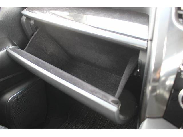 アルファードハイブリッド ＳＲ　禁煙車　ツインサンルーフ　純正１０インチナビ　ユニバーサルステップ　フルセグ　バックカメラ　電動リアゲート　両側電動スライドドア　黒革シート　シートエアコン・ヒーター　アダプティブクルーズコントロール（70枚目）