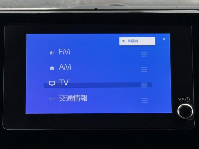 ノア Ｇ　純正８インチディスプレイ　両側電動スライドドア　フルセグ　バックカメラ　ビルドインＥＴＣ　衝突軽減ブレーキ　運転支援システム　アダプティブクルーズコントロール　ロードサイドアシスト　パーキングサポート（4枚目）