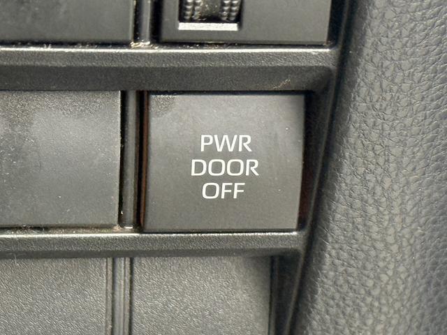 ノア Ｇ　純正８インチディスプレイ　両側電動スライドドア　フルセグ　バックカメラ　ビルドインＥＴＣ　衝突軽減ブレーキ　運転支援システム　アダプティブクルーズコントロール　ロードサイドアシスト　パーキングサポート（63枚目）