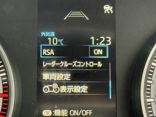 ノア Ｇ　純正８インチディスプレイ　両側電動スライドドア　フルセグ　バックカメラ　ビルドインＥＴＣ　衝突軽減ブレーキ　運転支援システム　アダプティブクルーズコントロール　ロードサイドアシスト　パーキングサポート（72枚目）