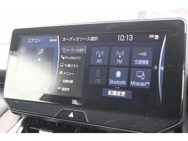 ハリアーハイブリッド Ｚ　禁煙車　パノラミックビューモニター　ＪＢＬサウンド　純正１２．３インチナビ　デジタルインナーミラー　フルセグ　ブラインドスポットモニター　置き充電　フルセグ　アダプティブクルーズコントロール（56枚目）