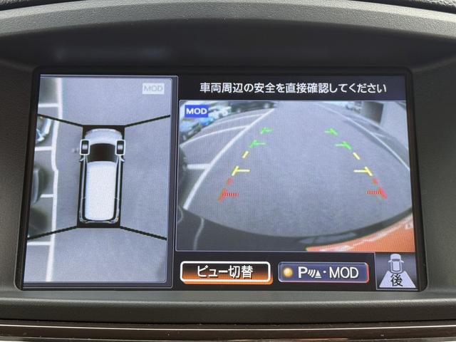 エルグランド ３５０ハイウェイスタープレミアム　禁煙車　１１型フリップダウンモニター　ツインサンルーフ　メモリー＆ヒーター付きレザーシート　両側スライド　衝突軽減ブレーキ　パワーテールゲート　ＡＣ１００Ｖ電源　レーダークルーズ　ビルトインＥＴＣ（4枚目）