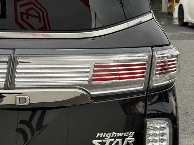 エルグランド ３５０ハイウェイスタープレミアム　禁煙車　１１型フリップダウンモニター　ツインサンルーフ　メモリー＆ヒーター付きレザーシート　両側スライド　衝突軽減ブレーキ　パワーテールゲート　ＡＣ１００Ｖ電源　レーダークルーズ　ビルトインＥＴＣ（14枚目）