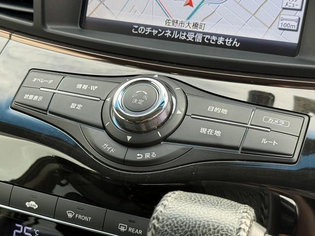 エルグランド ３５０ハイウェイスタープレミアム　禁煙車　１１型フリップダウンモニター　ツインサンルーフ　メモリー＆ヒーター付きレザーシート　両側スライド　衝突軽減ブレーキ　パワーテールゲート　ＡＣ１００Ｖ電源　レーダークルーズ　ビルトインＥＴＣ（59枚目）