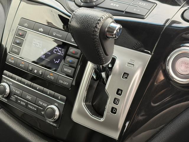 エルグランド ３５０ハイウェイスタープレミアム　禁煙車　１１型フリップダウンモニター　ツインサンルーフ　メモリー＆ヒーター付きレザーシート　両側スライド　衝突軽減ブレーキ　パワーテールゲート　ＡＣ１００Ｖ電源　レーダークルーズ　ビルトインＥＴＣ（60枚目）