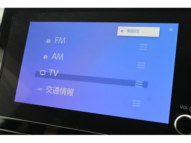 シエンタ ハイブリッドＸ　純正８インチディスプレイ　フルセグ　バックカメラ　１００Ｖ電源　電動スライドドア　衝突軽減ブレーキ　運転支援システム　レーダークルーズ　オートハイビーム　純正ビルトインＥＴＣ２．０　ＵＳＢ端子（51枚目）