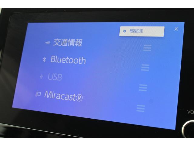 シエンタ ハイブリッドＸ　純正８インチディスプレイ　フルセグ　バックカメラ　１００Ｖ電源　電動スライドドア　衝突軽減ブレーキ　運転支援システム　レーダークルーズ　オートハイビーム　純正ビルトインＥＴＣ２．０　ＵＳＢ端子（52枚目）