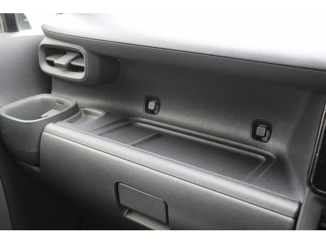 シエンタ ハイブリッドＸ　純正８インチディスプレイ　フルセグ　バックカメラ　１００Ｖ電源　電動スライドドア　衝突軽減ブレーキ　運転支援システム　レーダークルーズ　オートハイビーム　純正ビルトインＥＴＣ２．０　ＵＳＢ端子（59枚目）