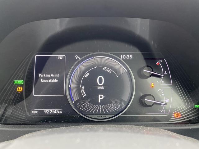 ＵＸ ＵＸ２５０ｈ　バージョンＣ　純正１０インチナビ　フルセグ　バックカメラ　シートヒーター　アダプティブクルーズ　電動リアゲート　茶色Ｌ－ＴＥＸ合皮シート　ステアリングヒーター　衝突軽減ブレーキ　ＥＴＣ２．０　レーンキープアシスト（53枚目）