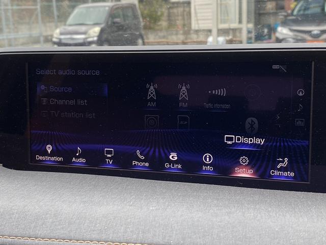ＵＸ ＵＸ２５０ｈ　バージョンＣ　純正１０インチナビ　フルセグ　バックカメラ　シートヒーター　アダプティブクルーズ　電動リアゲート　茶色Ｌ－ＴＥＸ合皮シート　ステアリングヒーター　衝突軽減ブレーキ　ＥＴＣ２．０　レーンキープアシスト（55枚目）