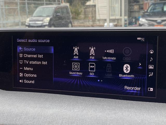 ＵＸ ＵＸ２５０ｈ　バージョンＣ　純正１０インチナビ　フルセグ　バックカメラ　シートヒーター　アダプティブクルーズ　電動リアゲート　茶色Ｌ－ＴＥＸ合皮シート　ステアリングヒーター　衝突軽減ブレーキ　ＥＴＣ２．０　レーンキープアシスト（56枚目）
