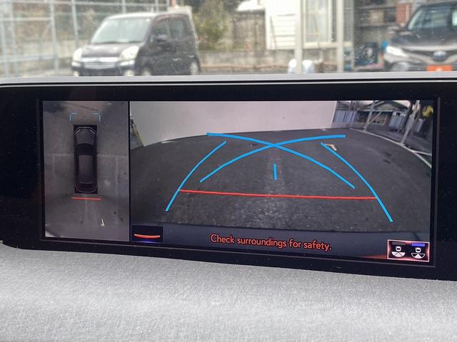 ＵＸ ＵＸ２５０ｈ　バージョンＣ　純正１０インチナビ　フルセグ　バックカメラ　シートヒーター　アダプティブクルーズ　電動リアゲート　茶色Ｌ－ＴＥＸ合皮シート　ステアリングヒーター　衝突軽減ブレーキ　ＥＴＣ２．０　レーンキープアシスト（57枚目）