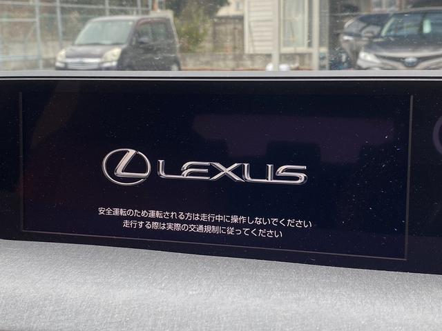 ＵＸ ＵＸ２５０ｈ　バージョンＣ　純正１０インチナビ　フルセグ　バックカメラ　シートヒーター　アダプティブクルーズ　電動リアゲート　茶色Ｌ－ＴＥＸ合皮シート　ステアリングヒーター　衝突軽減ブレーキ　ＥＴＣ２．０　レーンキープアシスト（58枚目）