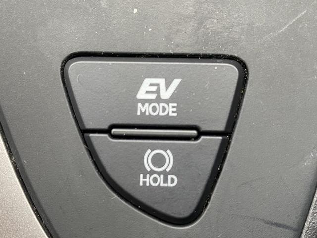 ＵＸ ＵＸ２５０ｈ　バージョンＣ　純正１０インチナビ　フルセグ　バックカメラ　シートヒーター　アダプティブクルーズ　電動リアゲート　茶色Ｌ－ＴＥＸ合皮シート　ステアリングヒーター　衝突軽減ブレーキ　ＥＴＣ２．０　レーンキープアシスト（68枚目）