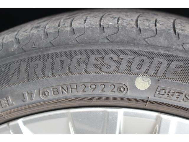 クラウンハイブリッド Ｓ　エレガンススタイル　純正８型ナビ　バックカメラ　フルセグ　アダプティブクルーズコントロール　衝突軽減ブレーキ　運転支援システム　パワーシート　シートヒーター　純正ビルトインＥＴＣ２．０　純正１８インチアルミホイール（24枚目）