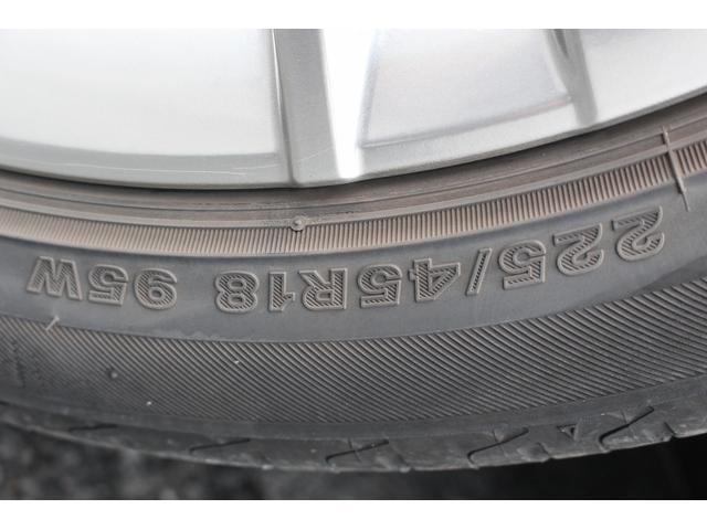 クラウンハイブリッド Ｓ　エレガンススタイル　純正８型ナビ　バックカメラ　フルセグ　アダプティブクルーズコントロール　衝突軽減ブレーキ　運転支援システム　パワーシート　シートヒーター　純正ビルトインＥＴＣ２．０　純正１８インチアルミホイール（25枚目）