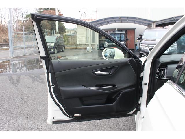 クラウンハイブリッド Ｓ　エレガンススタイル　純正８型ナビ　バックカメラ　フルセグ　アダプティブクルーズコントロール　衝突軽減ブレーキ　運転支援システム　パワーシート　シートヒーター　純正ビルトインＥＴＣ２．０　純正１８インチアルミホイール（29枚目）