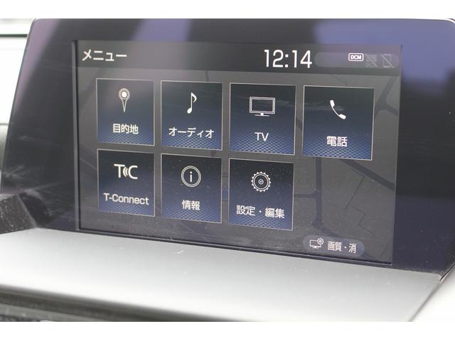 クラウンハイブリッド Ｓ　エレガンススタイル　純正８型ナビ　バックカメラ　フルセグ　アダプティブクルーズコントロール　衝突軽減ブレーキ　運転支援システム　パワーシート　シートヒーター　純正ビルトインＥＴＣ２．０　純正１８インチアルミホイール（59枚目）