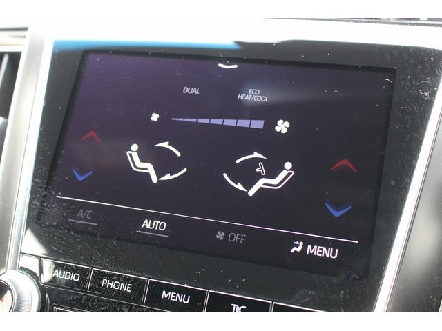 クラウンハイブリッド Ｓ　エレガンススタイル　純正８型ナビ　バックカメラ　フルセグ　アダプティブクルーズコントロール　衝突軽減ブレーキ　運転支援システム　パワーシート　シートヒーター　純正ビルトインＥＴＣ２．０　純正１８インチアルミホイール（61枚目）