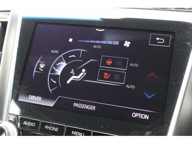 クラウンハイブリッド Ｓ　エレガンススタイル　純正８型ナビ　バックカメラ　フルセグ　アダプティブクルーズコントロール　衝突軽減ブレーキ　運転支援システム　パワーシート　シートヒーター　純正ビルトインＥＴＣ２．０　純正１８インチアルミホイール（62枚目）